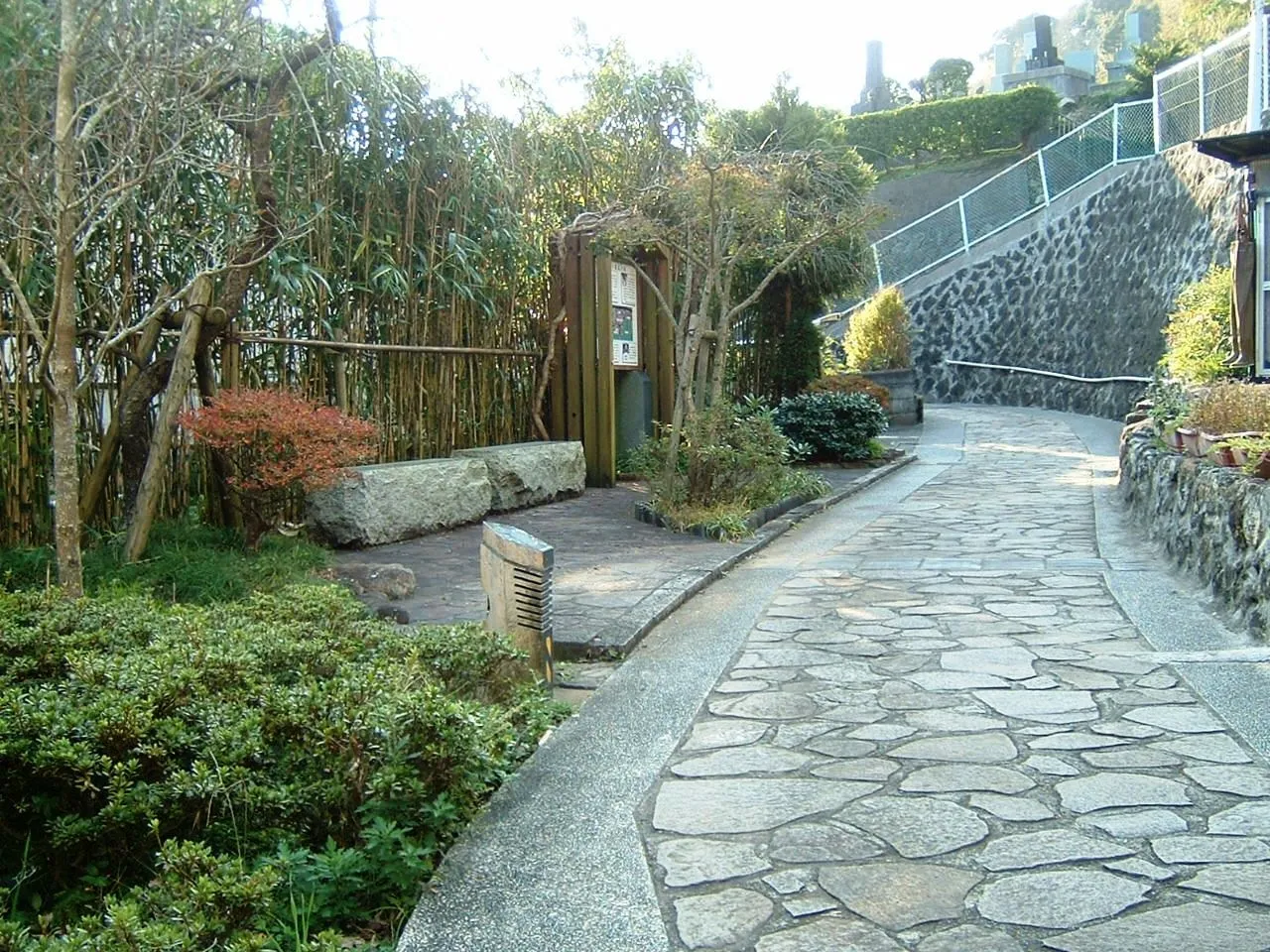 Yunohana Koji