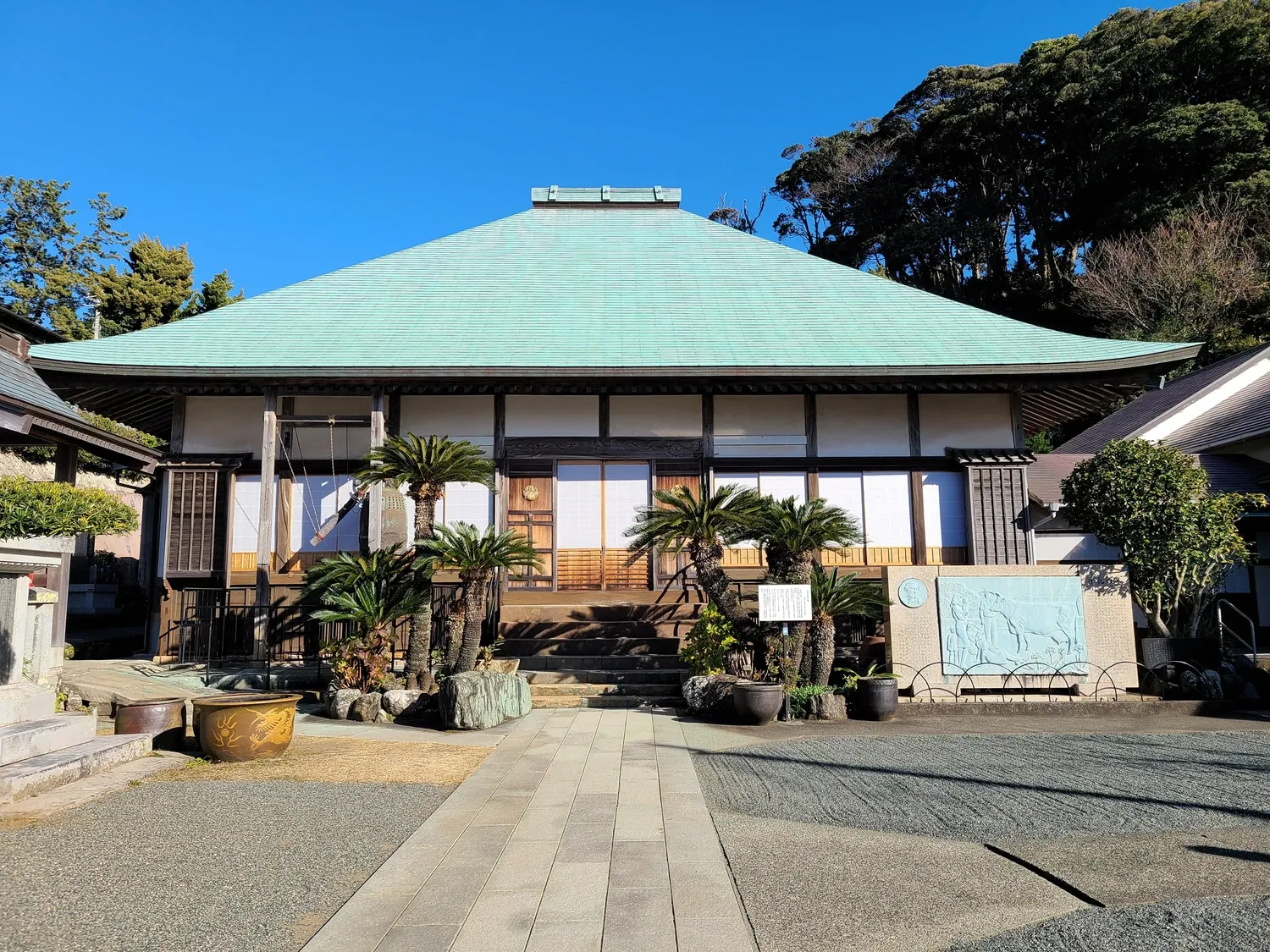 Gyokusen Temple