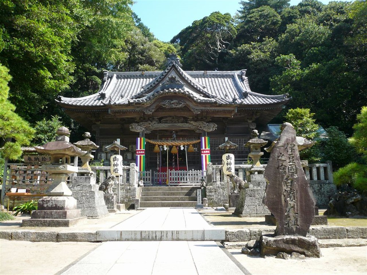Shirahama Shrine